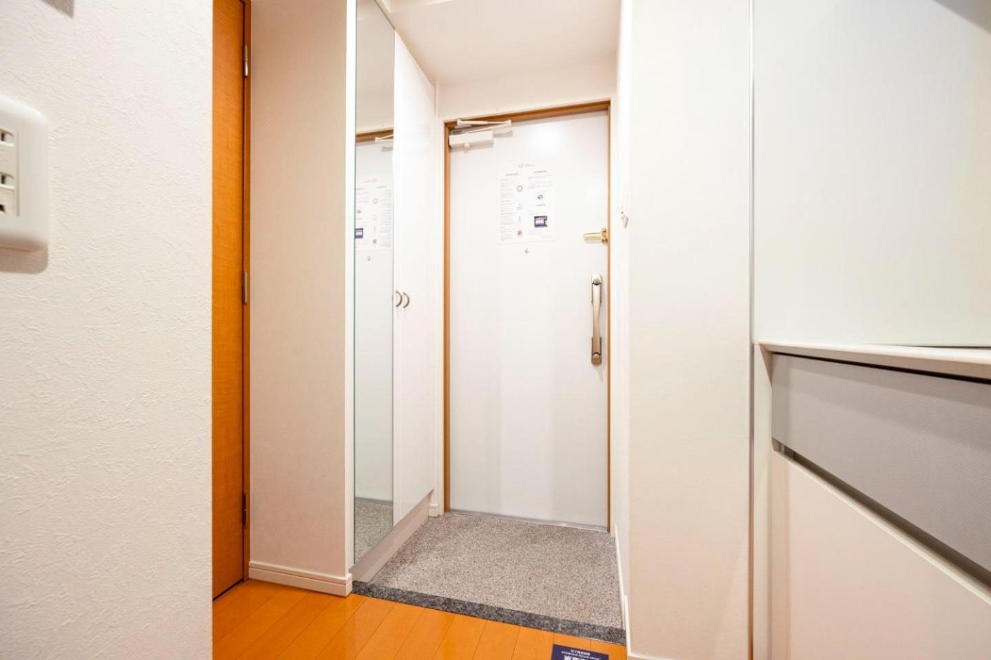 Puraz Tower Higashi-shinjuku Appartement