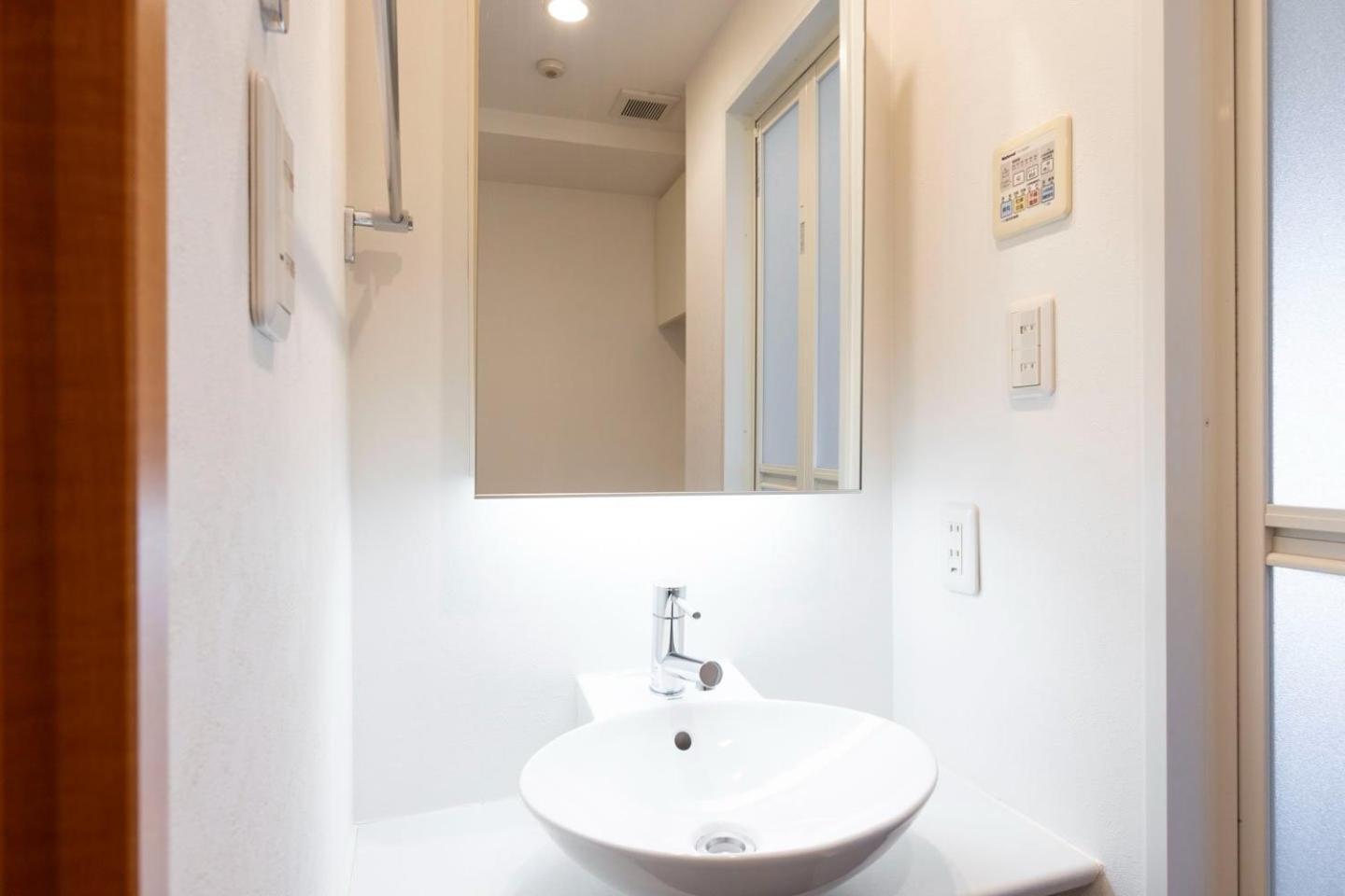 Puraz Tower Higashi-shinjuku Appartement Tōkyō