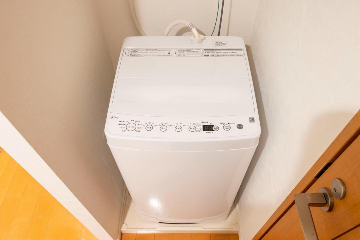 Appartement Puraz Tower Higashi-shinjuku